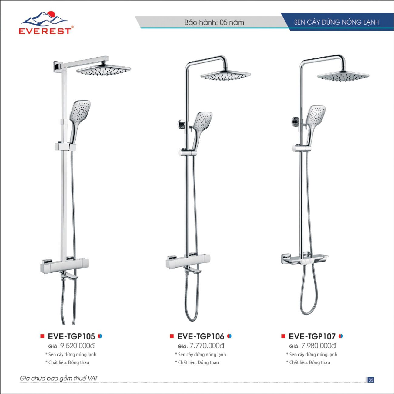 Thiết bị vệ sinh EVEREST Hiện Đại Catalogue và Bảng giá mới nhất /Page 